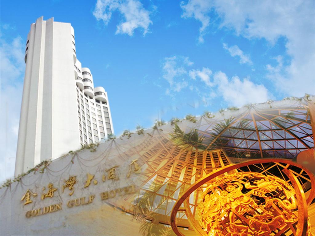 Golden Gulf Jasper Hotel Shantou Eksteriør billede
